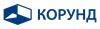 КОРУНД