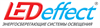 ЛЕД-ЭФФЕКТ ООО