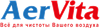 AerVitа