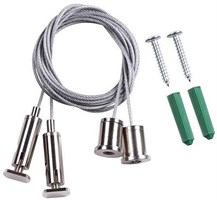 Подвесы для монтажа