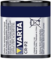 Профессиональные элементы питания