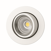 Встраиваемые светильники