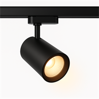 Трековые светильники