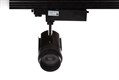 Трековый светильник VARIO-R