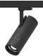 Трековый светильник ZOOM