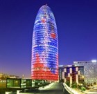 Башня «Агбар» – проект