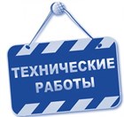 17 января 2025 года наш магазин работает до 11-00!