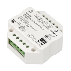 Диммер SMART-D14-TUYA-DIM-PUSH-IN (230V, 1.5A, 0/1-10V, 2.4G) (Arlight, IP20 Пластик, 5 лет) 033760 - фото 100596