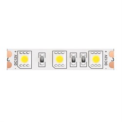 Светодиодная лента Led Strip 10133 10133-1 - фото 101868
