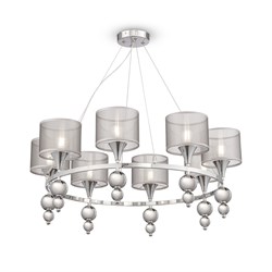 Люстра Freya FR5093PL-08CH FR5093PL-08CH - фото 102028