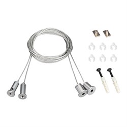 Подвес SL-LINE 2x4m Long Set (Pad 9x2mm) (Arlight, Металл) 023422(1) - фото 102424