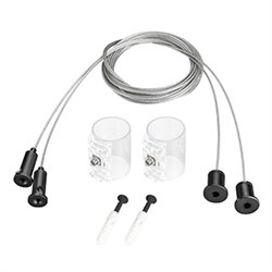 Подвес MOONLIGHT-HR-LIFT-SIDE-VR-D25 Black (Arlight, Металл) 048373 - фото 104015