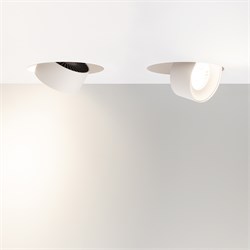 Корпус PLURIO-BASE-BUILT-TRIMLESS-R160 (WH, 1-2, 200mA) (Arlight, IP20 Металл, 3 года) 030272 - фото 104861