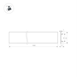 Крышка MAG-ORIENT-COVER-2620-1000 (BK) (Arlight, Пластик) 038359 - фото 105266