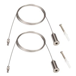 Подвес ARL-2x2m Set SILVER (Pad 3x2mm) (Arlight, Металл) 040646 - фото 105830