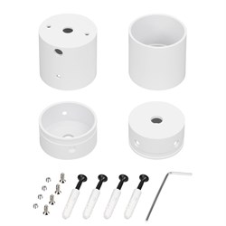 Крепление MOONLIGHT-VT-CEILING-DL-D40-WHITE (Arlight, Алюминий) 047342 - фото 106155