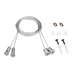 Подвес SL-LINE 2x2m Set (Pad 9x2mm) (Arlight, Металл) 021181(1) - фото 106243