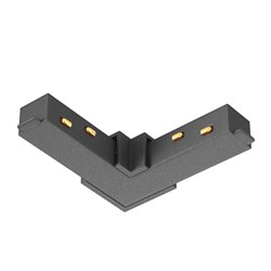 Коннектор угловой MAG-ORIENT-CON-L90-POWER (BK) (Arlight, IP20 Пластик, 3 года) 036018 - фото 107246