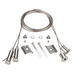 Подвес LINE-5075-HONEYCOMB (Arlight, Металл) 044889 - фото 107461