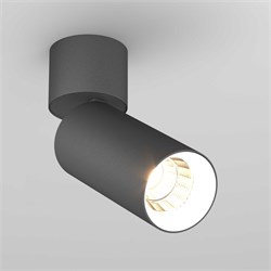 Светильник SP-POLO-SURFACE-FLAP-R65-8W Day4000 (BK-WH, 40 deg) (Arlight, IP20 Металл, 3 года) 027525 - фото 107931