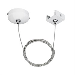 Подвес LGD-4TR-HANG-1-WH (C) (Arlight, IP20 Металл, 3 года) 024262 - фото 108034