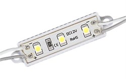 Модуль герметичный PGM3528-3 White 12V (Arlight, Закрытый) 015401 - фото 108580