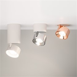 Корпус PLURIO-BASE-SURFACE-LONG-R77 (WH, 1-2, 200mA) (Arlight, IP20 Металл, 3 года) 030262 - фото 108877