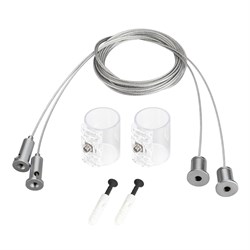 Подвес MOONLIGHT-HR-LIFT-SIDE-VR-D25 (Arlight, Металл) 037468 - фото 109074