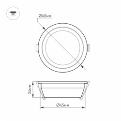 Светодиодный светильник LTM-R60WH-Frost 3W White 110deg (Arlight, IP40 Металл, 3 года) 020760 - фото 109167