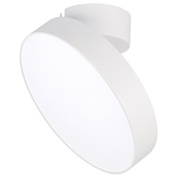 Светильник SP-RONDO-FLAP-R210-20W Warm3000 (WH, 110 deg) (Arlight, IP40 Металл, 3 года) 028167 - фото 109220