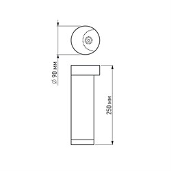 Светильник LGD-Path-Round90-H250B-7W Warm White (Arlight, IP54 Металл, 3 года) 020347 - фото 109862