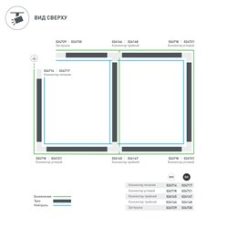 Коннектор тройной LGD-4TR-CON-EXT-L1-WH (C) (Arlight, IP20 Пластик, 3 года) 026145 - фото 110118