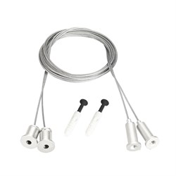 Подвес MOONLIGHT-HR-LIFT-D25 White (Arlight, Металл) 048369 - фото 111659