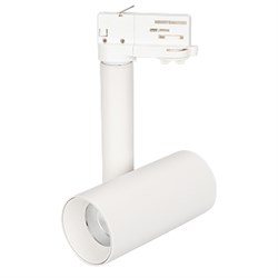 Светильник SP-POLO-TRACK-PIPE-R65-8W White5000 (WH-WH, 40 deg) (Arlight, IP20 Металл, 3 года) 027498 - фото 112162