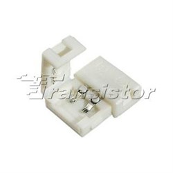 Соединитель FIX-MONO10 2000000244853 - фото 11467