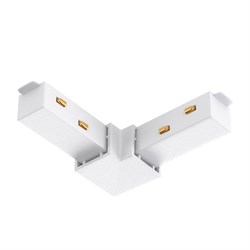 Коннектор угловой MAG-ORIENT-CON-L90-POWER (WH) (Arlight, IP20 Пластик, 3 года) 037315 - фото 114768