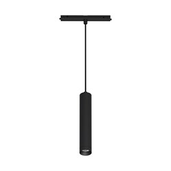 Светильник MAG-ORIENT-SPOT-HANG-R45-12W Warm3000 (BK, 24 deg, 48V) (Arlight, IP20 Металл, 5 лет) 035713 - фото 115054