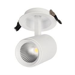 Светильник LGD-678WH-9W White 25deg (Arlight, IP20 Металл, 3 года) 022243 - фото 116072
