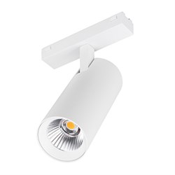 Светильник MAG-VIBE-SPOT-R55-18W Warm3000 (WH, 24 deg, 48V) (Arlight, IP20 Металл, 5 лет) 044479 - фото 116406