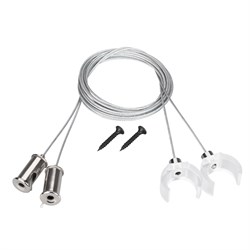 Подвес WPH-FLEX-D22 2x2m Set  (Arlight, Металл) 047250 - фото 116754