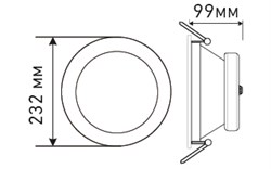 Светильник IM-205 Matt 31W Warm White (Arlight, Металл) 018072 - фото 117556