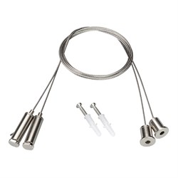 Подвес ARH-LINE-5070 2x1m Set (Arlight, Металл) 032492 - фото 118447