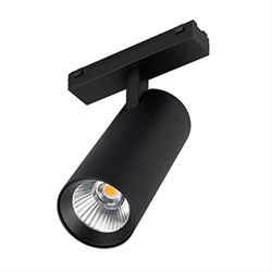 Светильник MAG-VIBE-SPOT-R55-18W Day4000-MIX (BK, 24 deg, 48V, TUYA Zigbee) (Arlight, IP20 Металл, 5 лет) 044190 - фото 118452