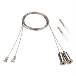 Подвес для ARH-ROUND-D16 (Arlight, Металл) 039391 - фото 119134