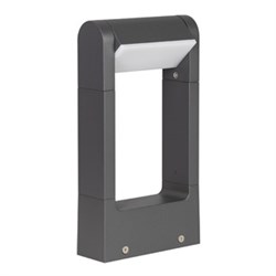 Светильник LGD-PATH-FRAME-ROTARY-H300-6W Warm3000 (GR, 111 deg, 230V) (Arlight, IP65 Металл, 3 года) 020397(1) - фото 119340