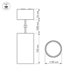 Светильник подвесной SP-POLO-R85-2-15W Day White 40deg (Silver, Gold Ring) (Arlight, IP20 Металл, 3 года) 022972 - фото 120015