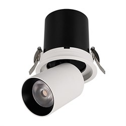Светильник LGD-PULL-R100-10W White6000 (WH, 20 deg) (Arlight, IP20 Металл, 3 года) 026192 - фото 121017