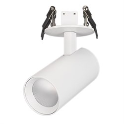 Светильник LGD-LUMOS-R55-9W Warm3000 (WH, 25 deg, 230V) (Arlight, IP20 Металл, 3 года) 034146 - фото 121443