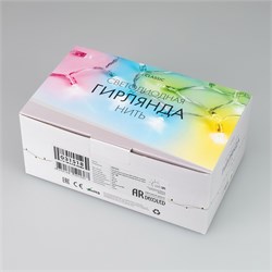 Светодиодная гирлянда ARD-STRING-CLASSIC-15000-CLEAR-100LED-LIVE RGB-SPI (12V, 53W) (Ardecoled, IP65) 031518 - фото 122971
