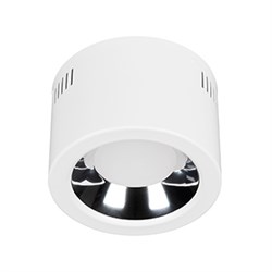 Светильник SP-STORM-R176-20W Day4000-MIX (WH, 80 deg, 230V) (Arlight, IP20 Металл, 3 года) 046458 - фото 123768